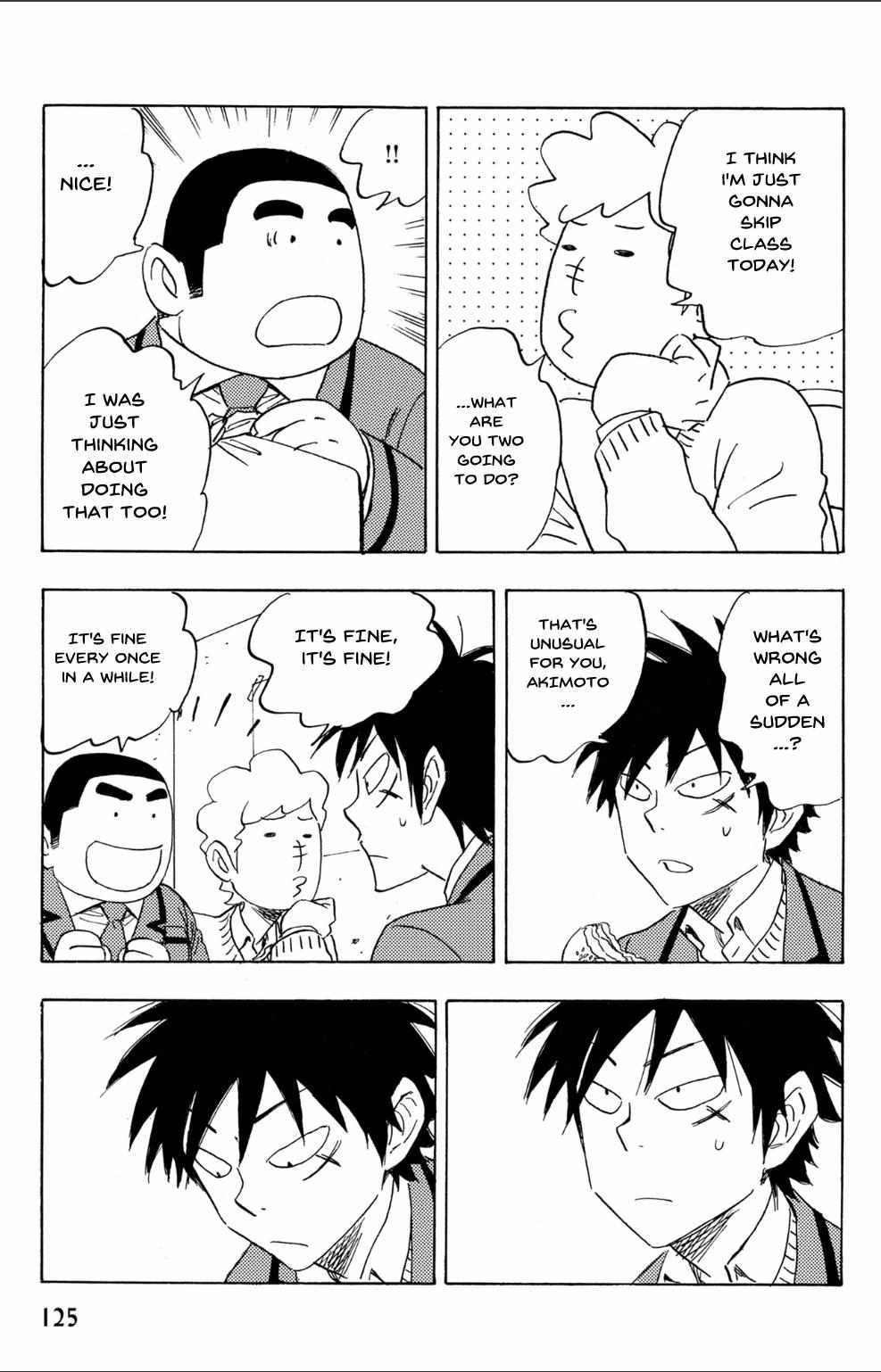 Read Aitsu no Daihonmei chapter 69 image 4 on Lezhin