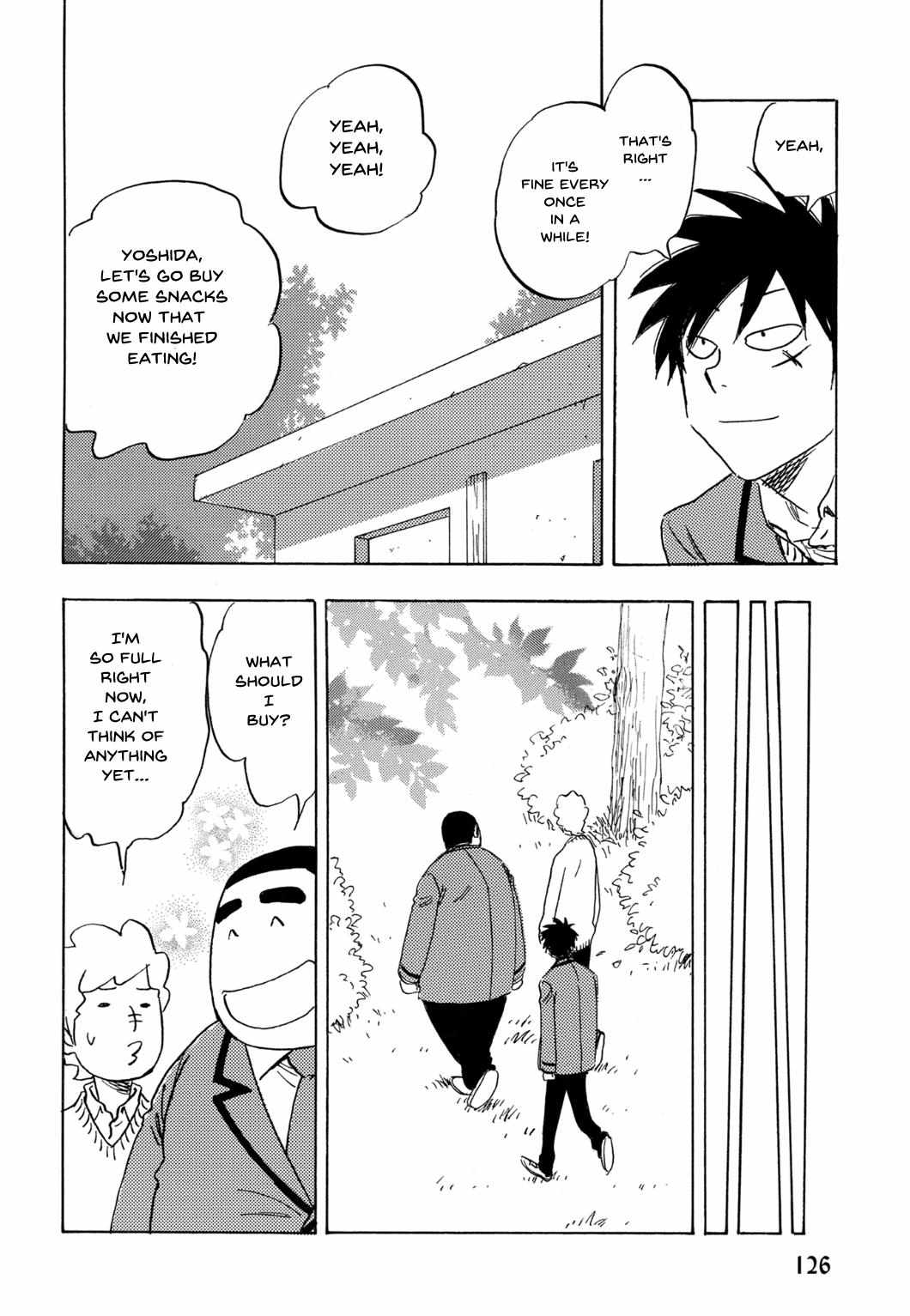 Read Aitsu no Daihonmei chapter 69 image 5 on Lezhin