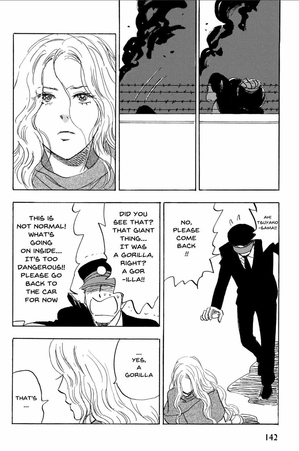 Read Aitsu no Daihonmei chapter 70 image 3 on Lezhin