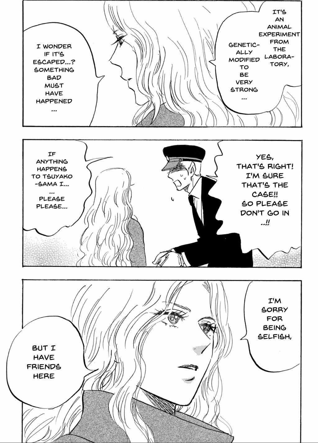 Read Aitsu no Daihonmei chapter 70 image 4 on Lezhin