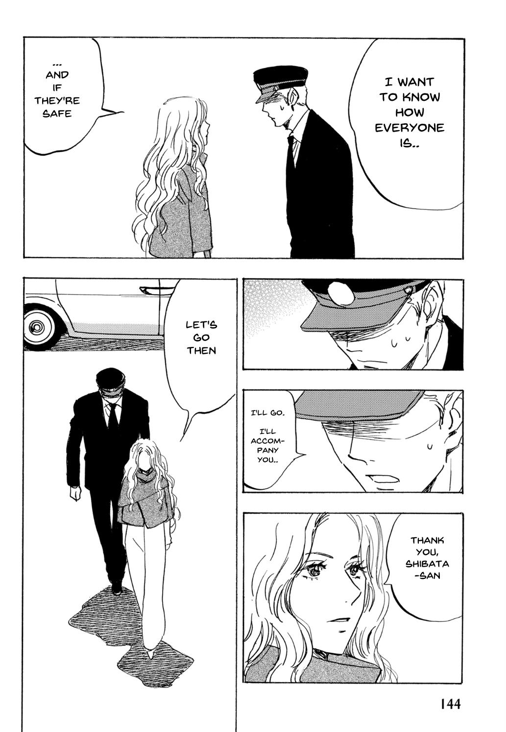Read Aitsu no Daihonmei chapter 70 image 5 on Lezhin