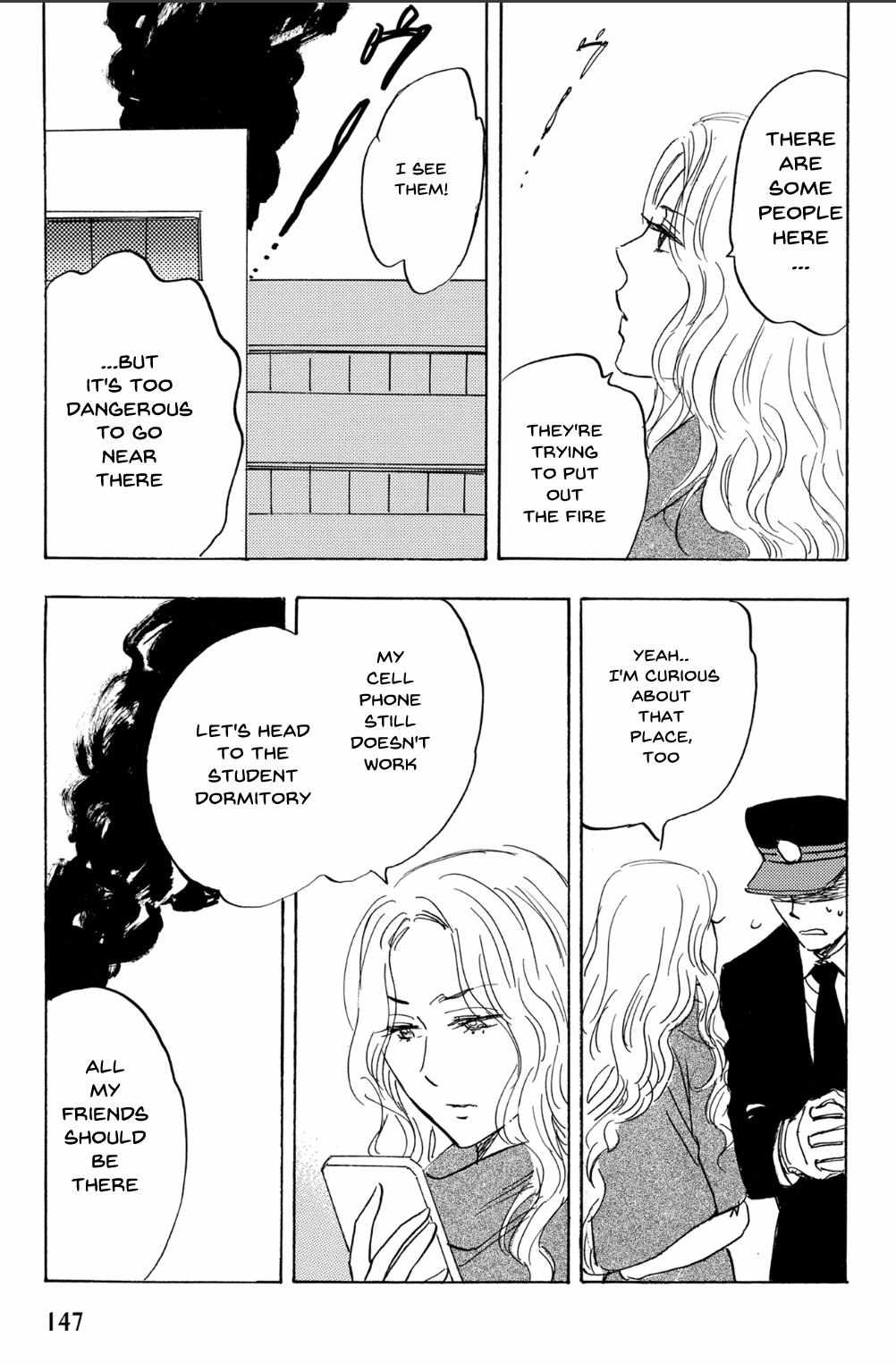 Read Aitsu no Daihonmei chapter 70 image 8 on Lezhin