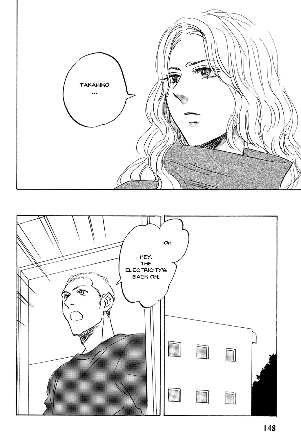 Read Aitsu no Daihonmei chapter 70 image 9 on Lezhin