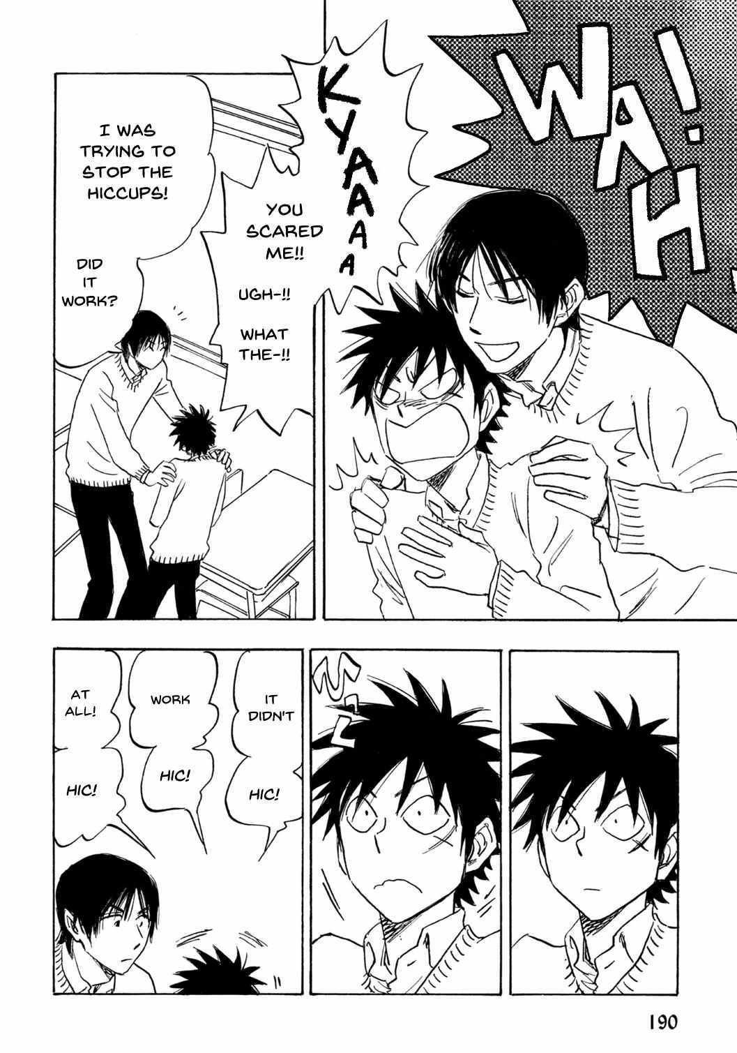 Read Aitsu no Daihonmei chapter 73.5 image 2 on Lezhin