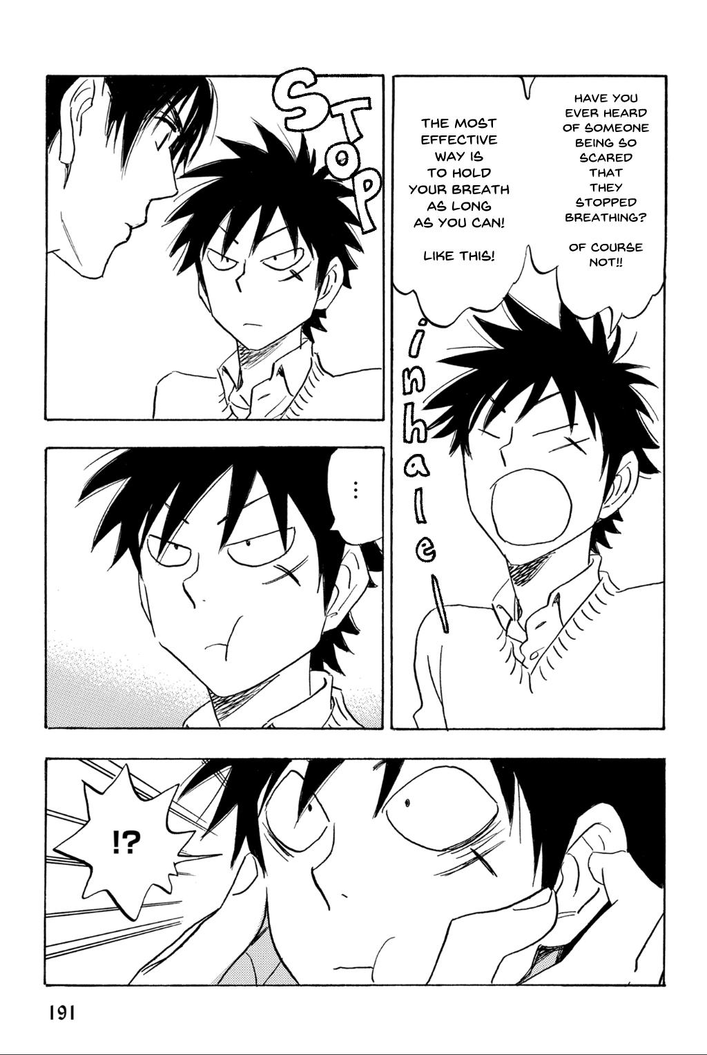 Read Aitsu no Daihonmei chapter 73.5 image 3 on Lezhin