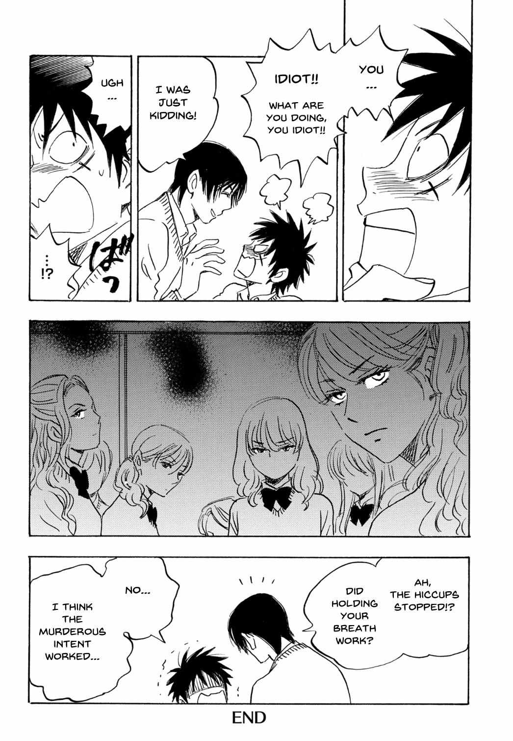 Read Aitsu no Daihonmei chapter 73.5 image 5 on Lezhin