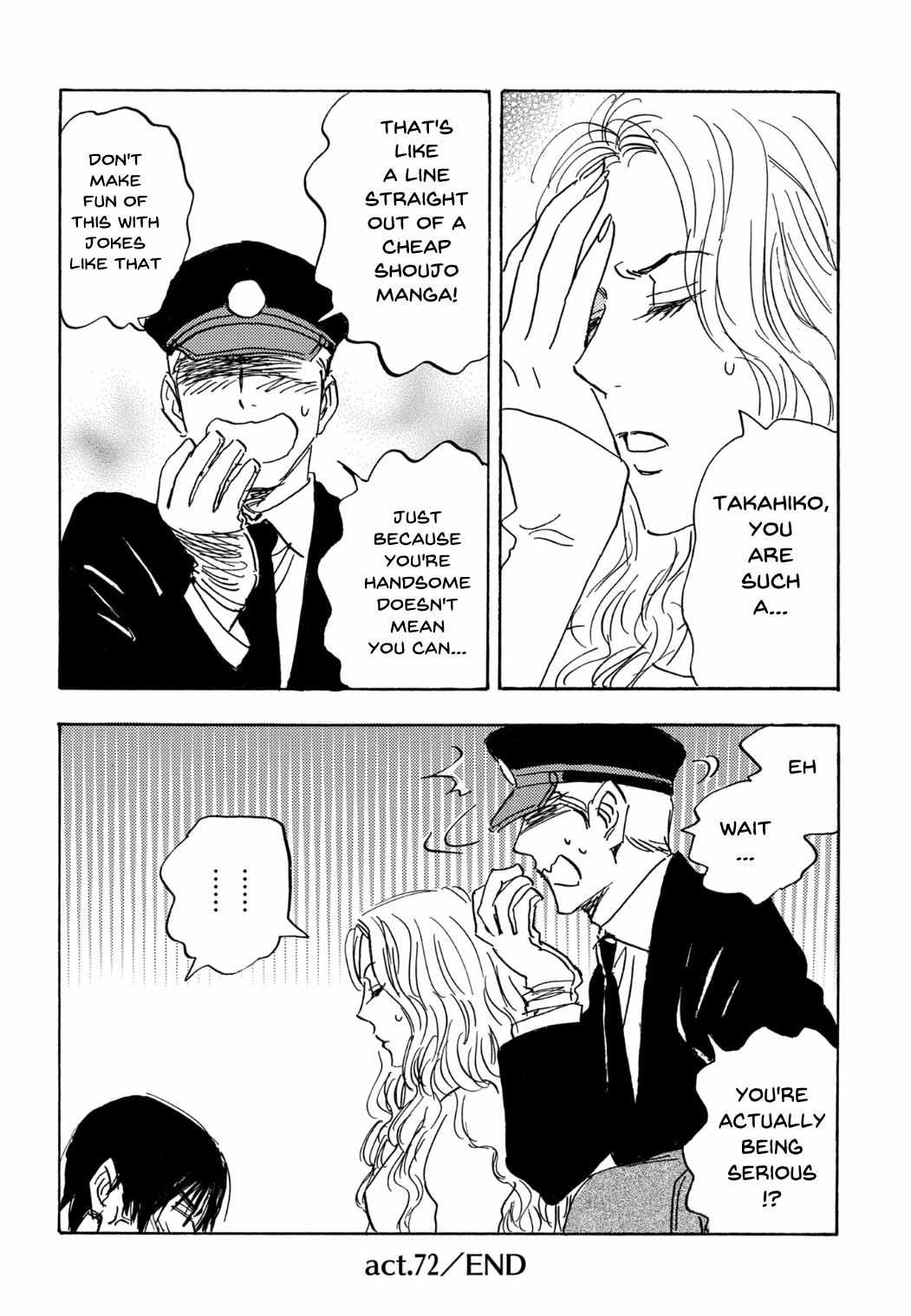 Read Aitsu no Daihonmei chapter 73 image 10 on Lezhin