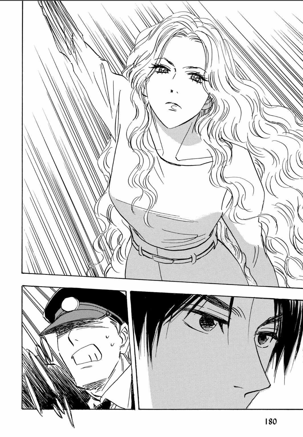 Read Aitsu no Daihonmei chapter 73 image 2 on Lezhin