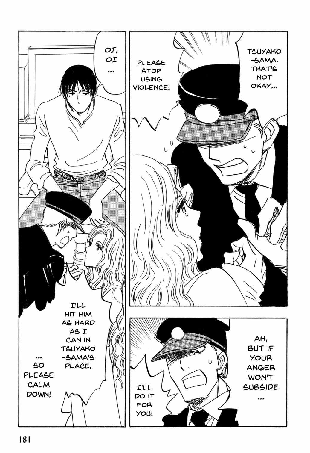 Read Aitsu no Daihonmei chapter 73 image 3 on Lezhin