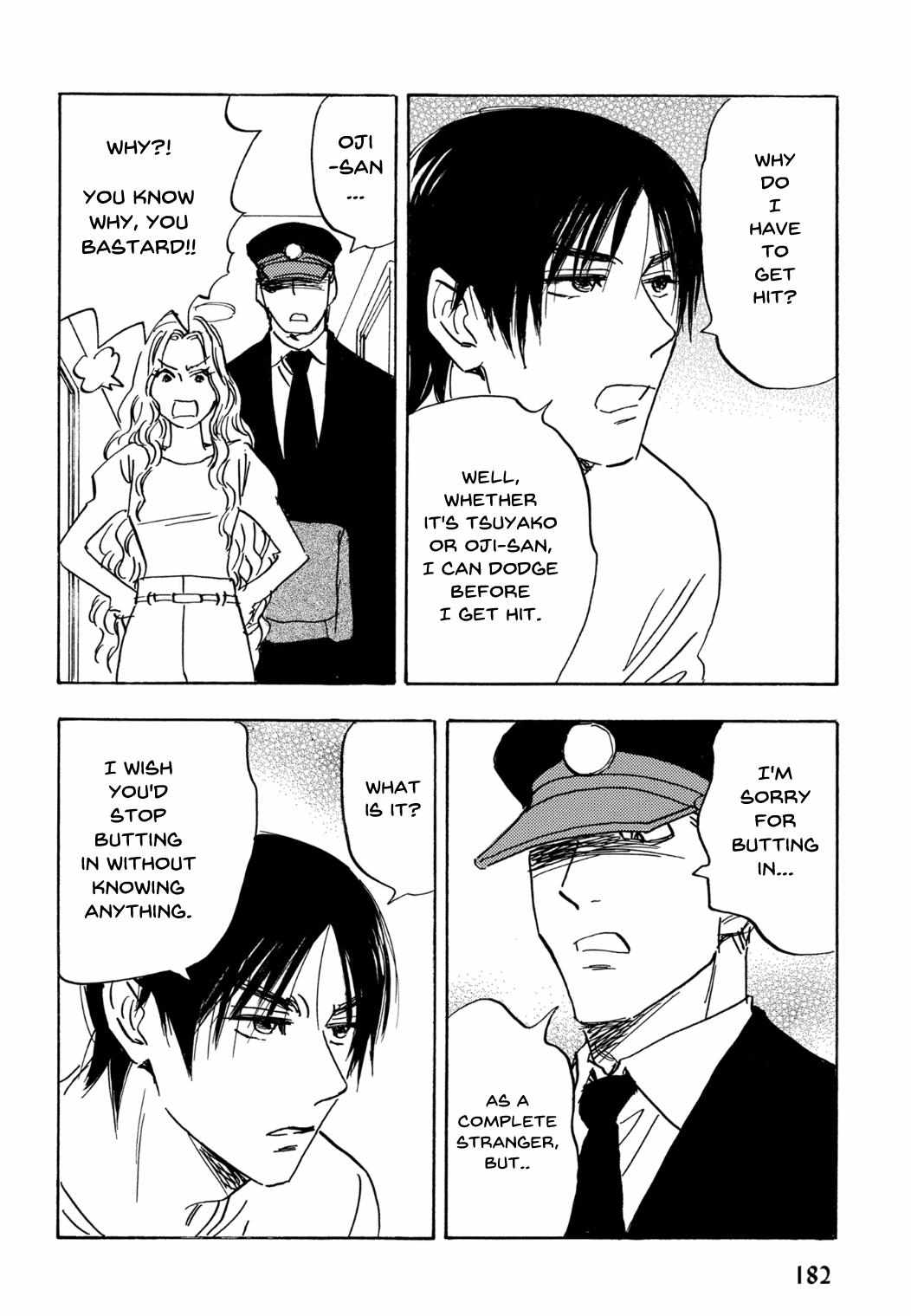 Read Aitsu no Daihonmei chapter 73 image 4 on Lezhin