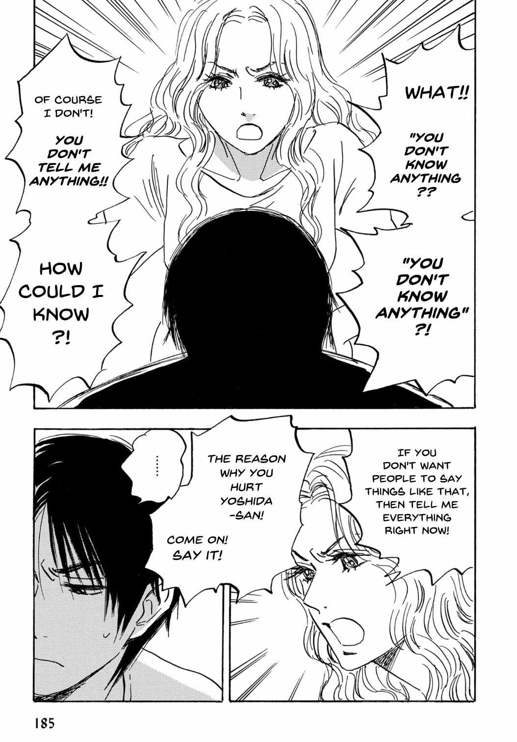 Read Aitsu no Daihonmei chapter 73 image 7 on Lezhin