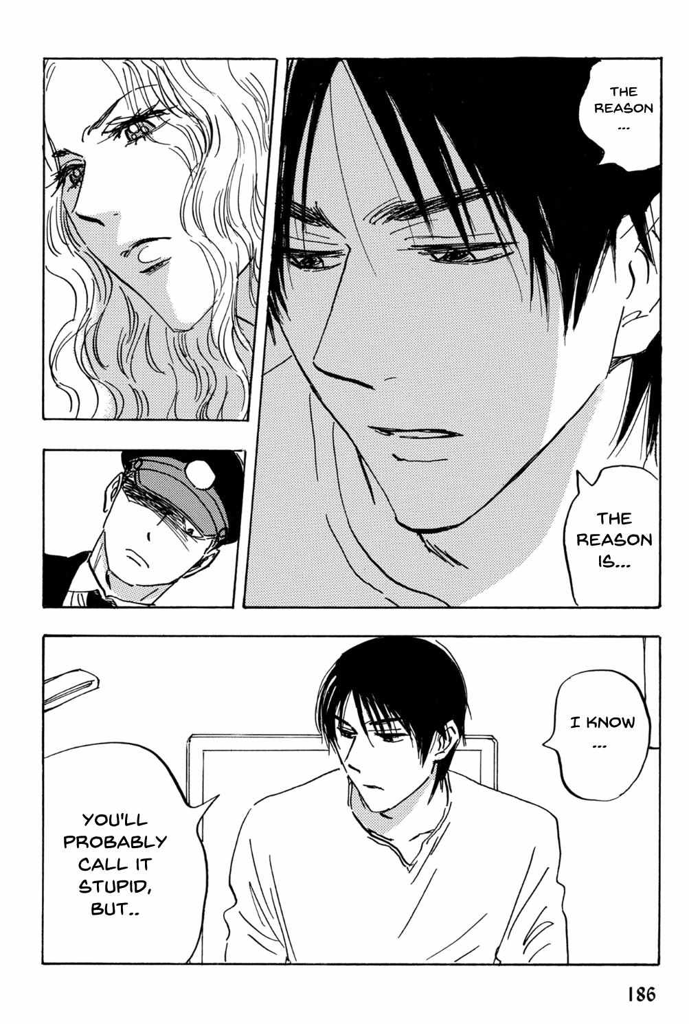Read Aitsu no Daihonmei chapter 73 image 8 on Lezhin