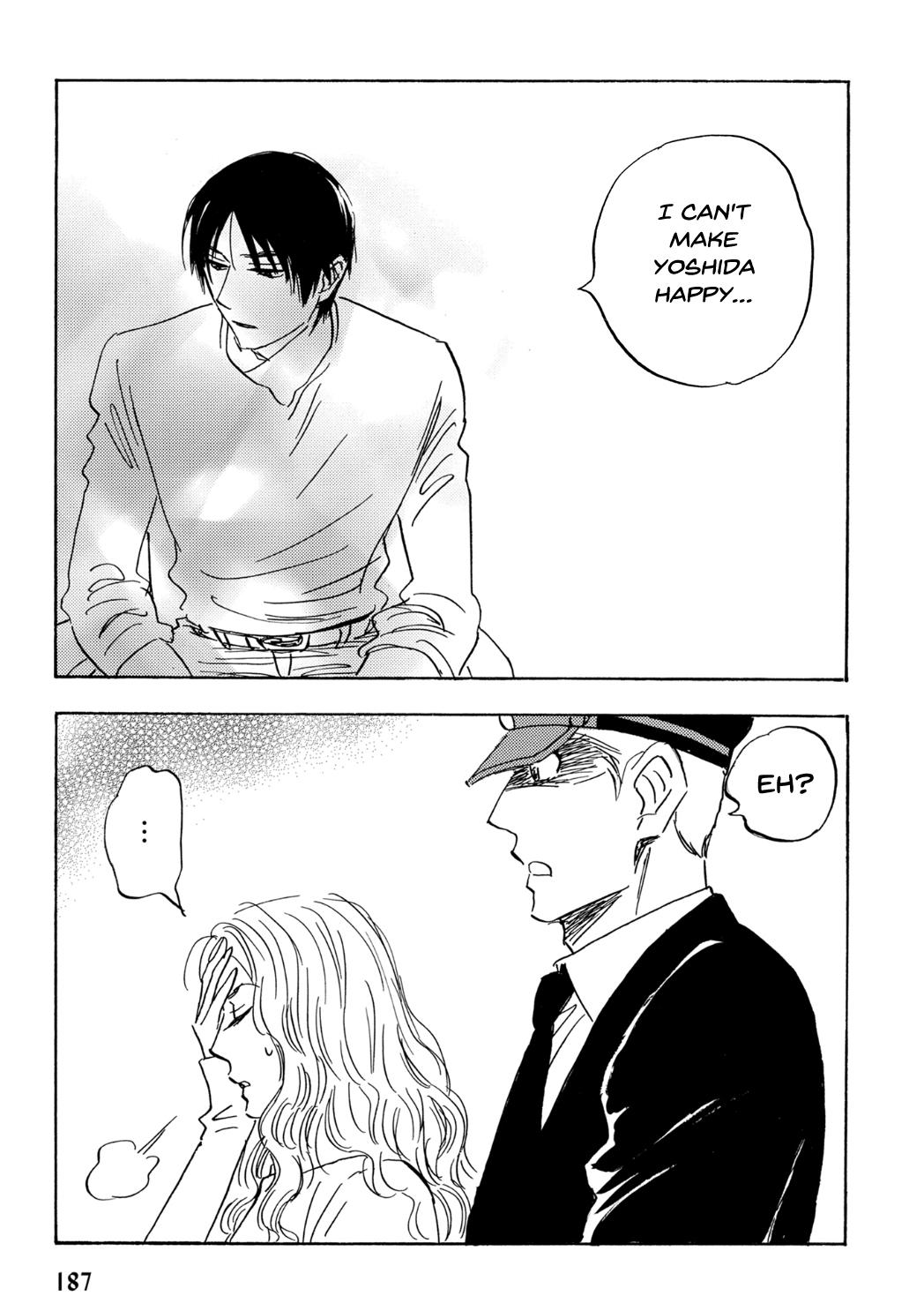 Read Aitsu no Daihonmei chapter 73 image 9 on Lezhin