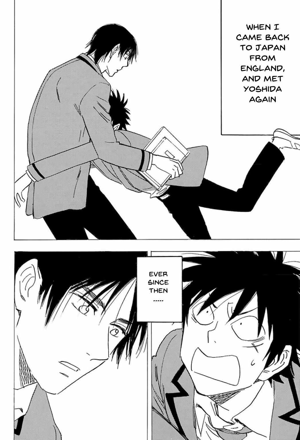 Read Aitsu no Daihonmei chapter 74 image 1 on Lezhin