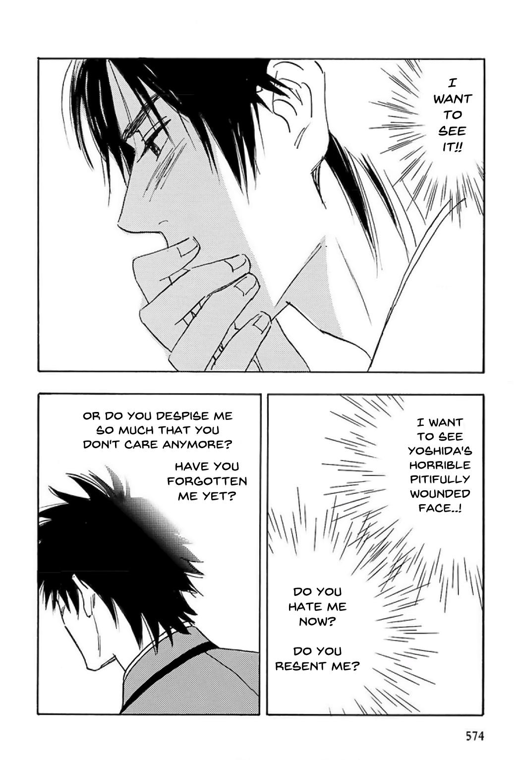 Read Aitsu no Daihonmei chapter 74 image 11 on Lezhin