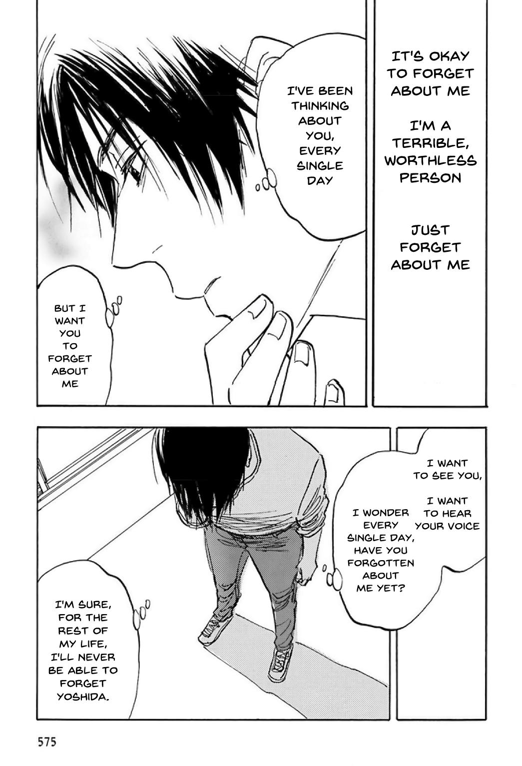 Read Aitsu no Daihonmei chapter 74 image 12 on Lezhin