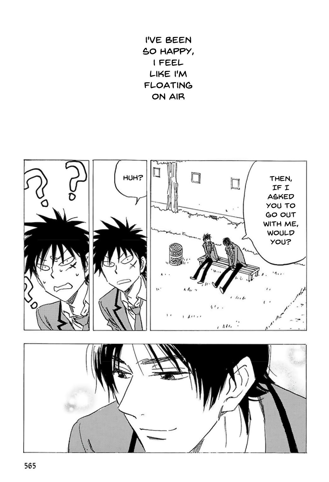 Read Aitsu no Daihonmei chapter 74 image 2 on Lezhin