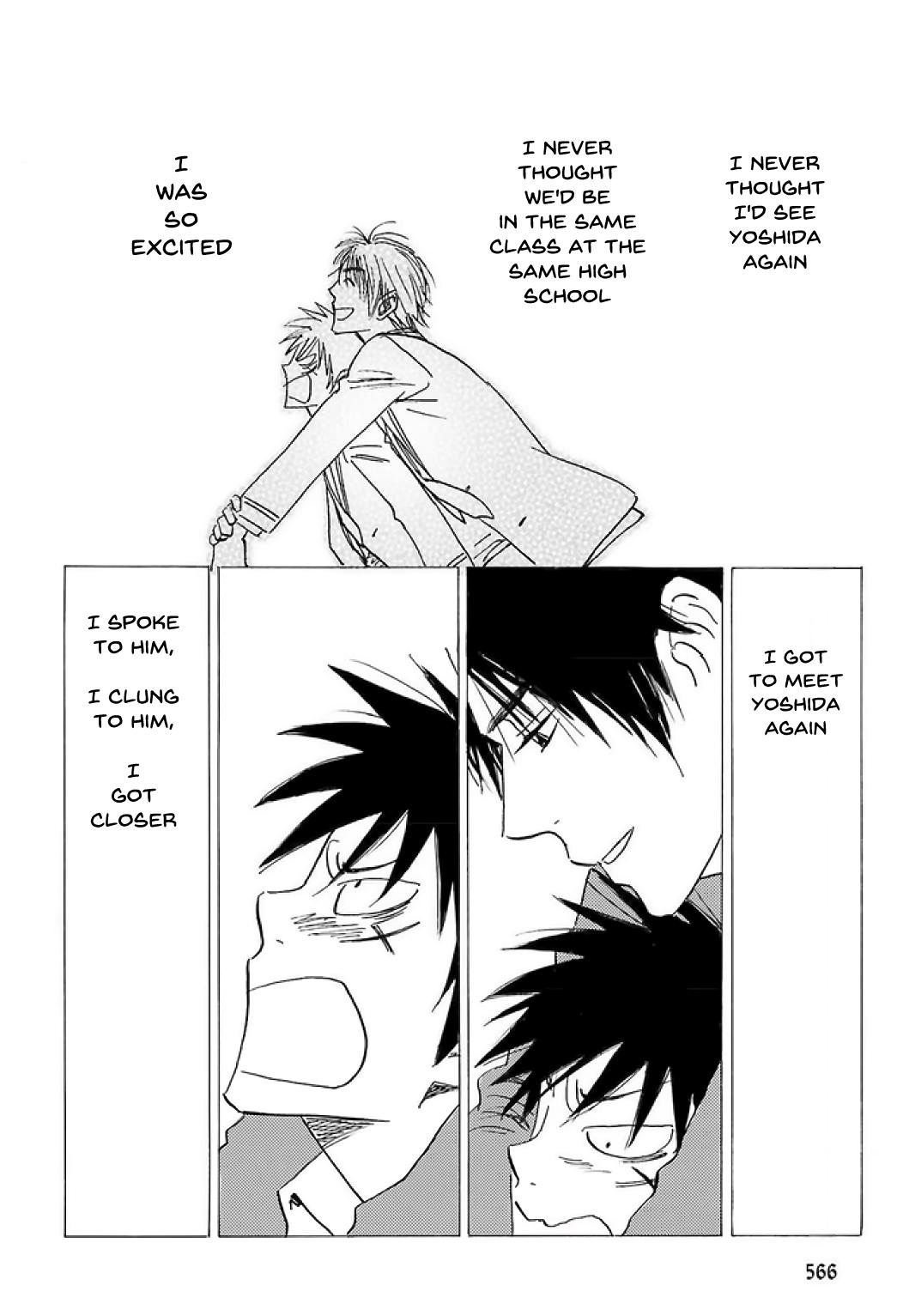 Read Aitsu no Daihonmei chapter 74 image 3 on Lezhin