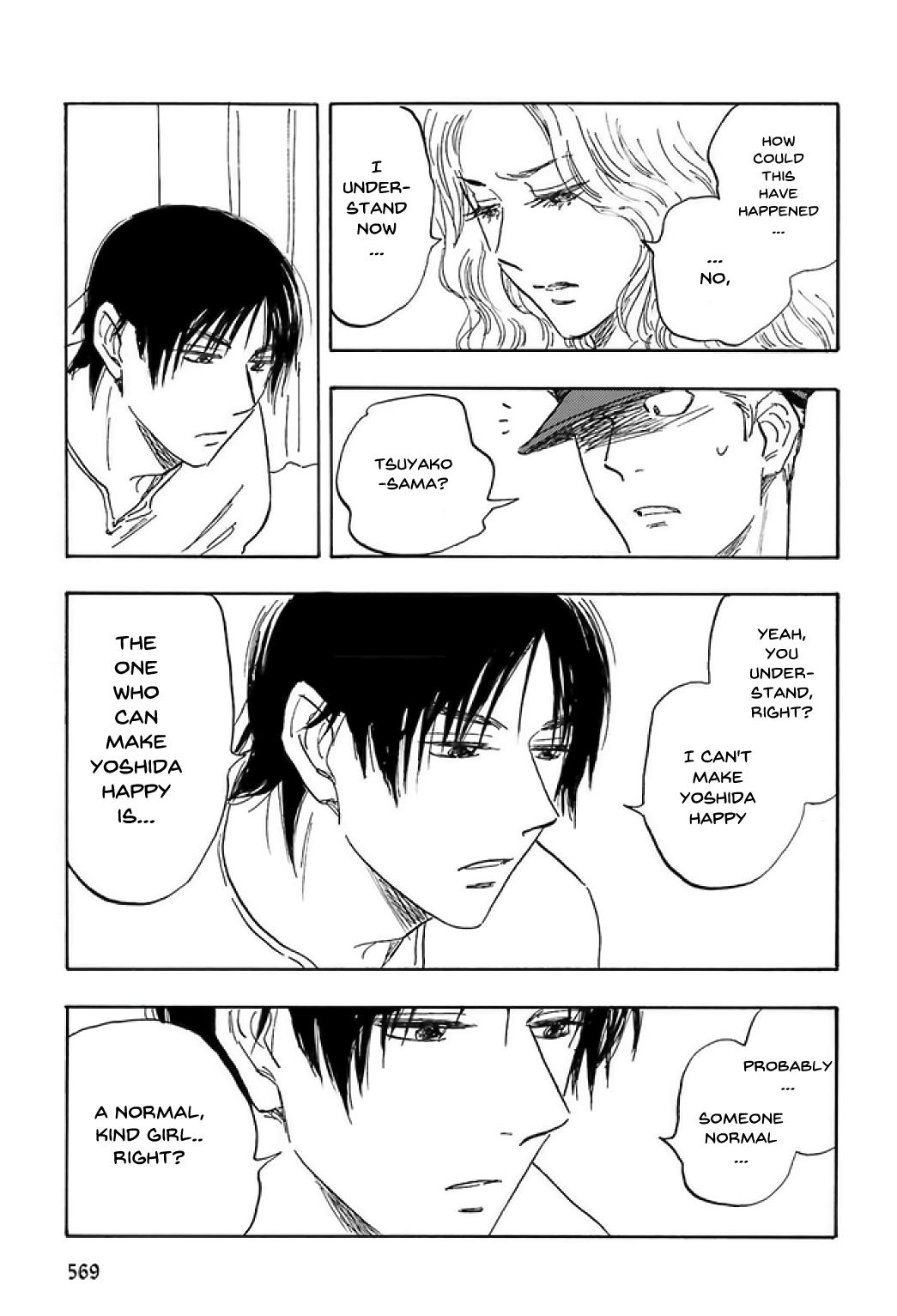 Read Aitsu no Daihonmei chapter 74 image 6 on Lezhin