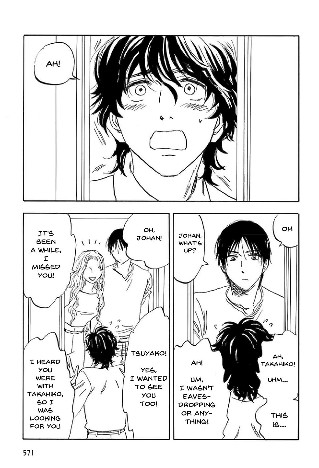 Read Aitsu no Daihonmei chapter 74 image 8 on Lezhin