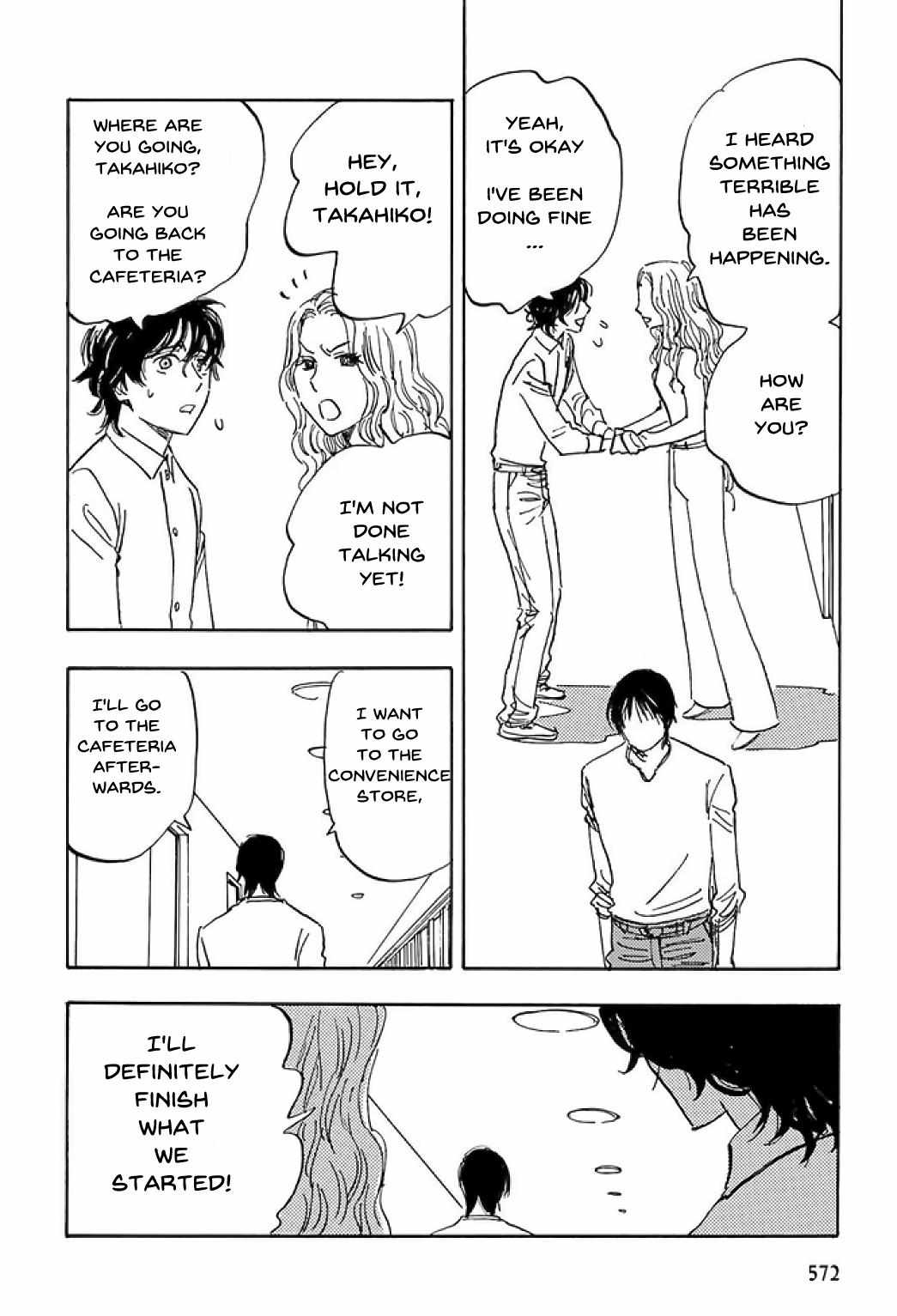 Read Aitsu no Daihonmei chapter 74 image 9 on Lezhin