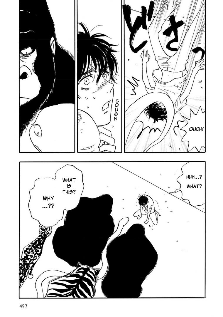 Read Aitsu no Daihonmei chapter 76 image 4 on Lezhin
