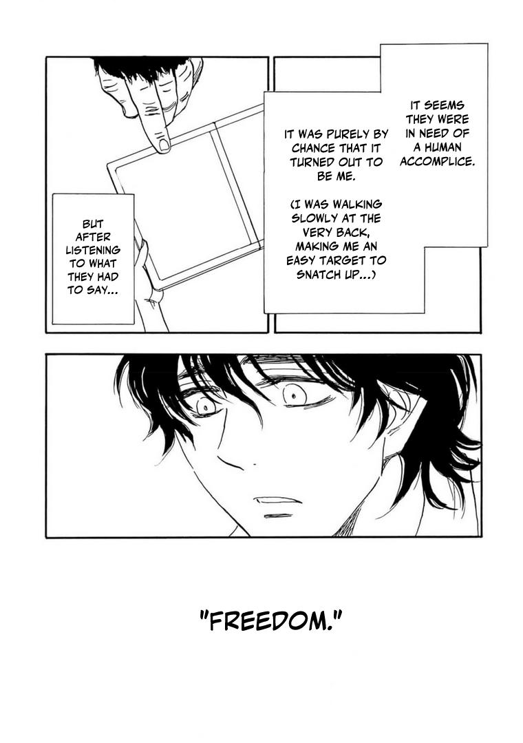 Read Aitsu no Daihonmei chapter 76 image 5 on Lezhin
