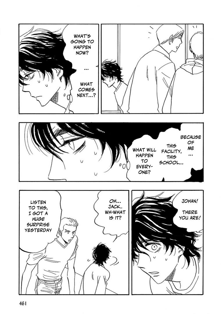 Read Aitsu no Daihonmei chapter 76 image 8 on Lezhin