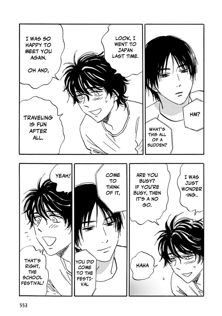 Read Aitsu no Daihonmei chapter 78 image 2 on Lezhin
