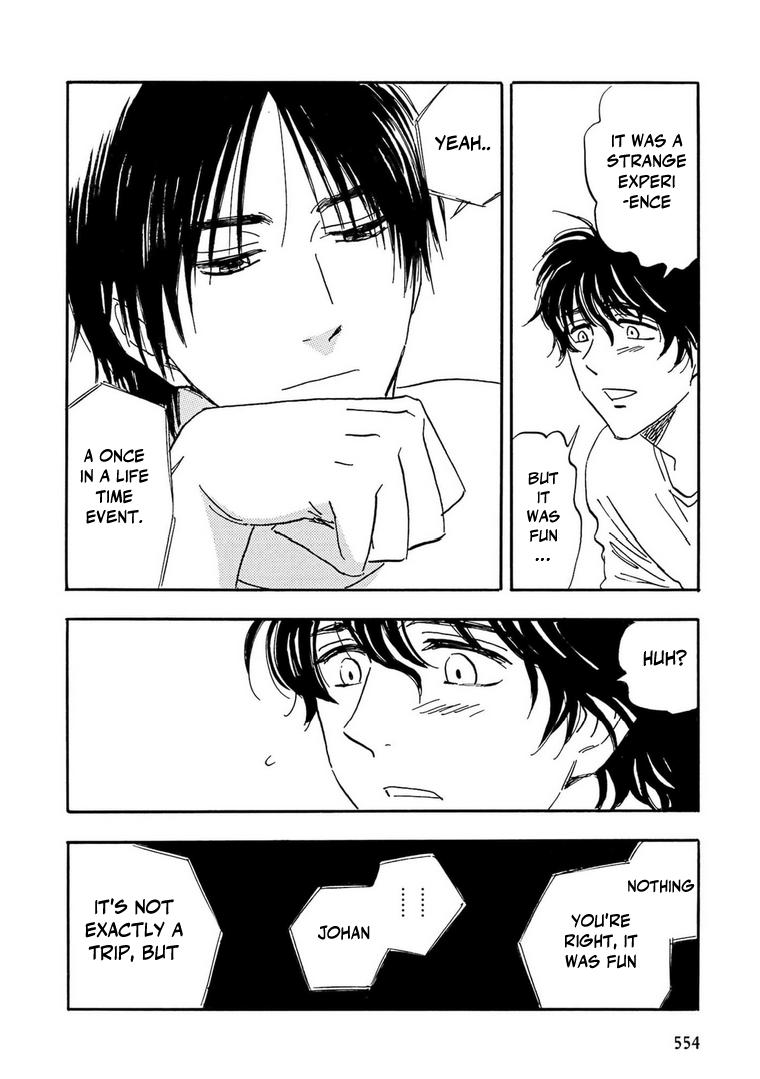 Read Aitsu no Daihonmei chapter 78 image 3 on Lezhin