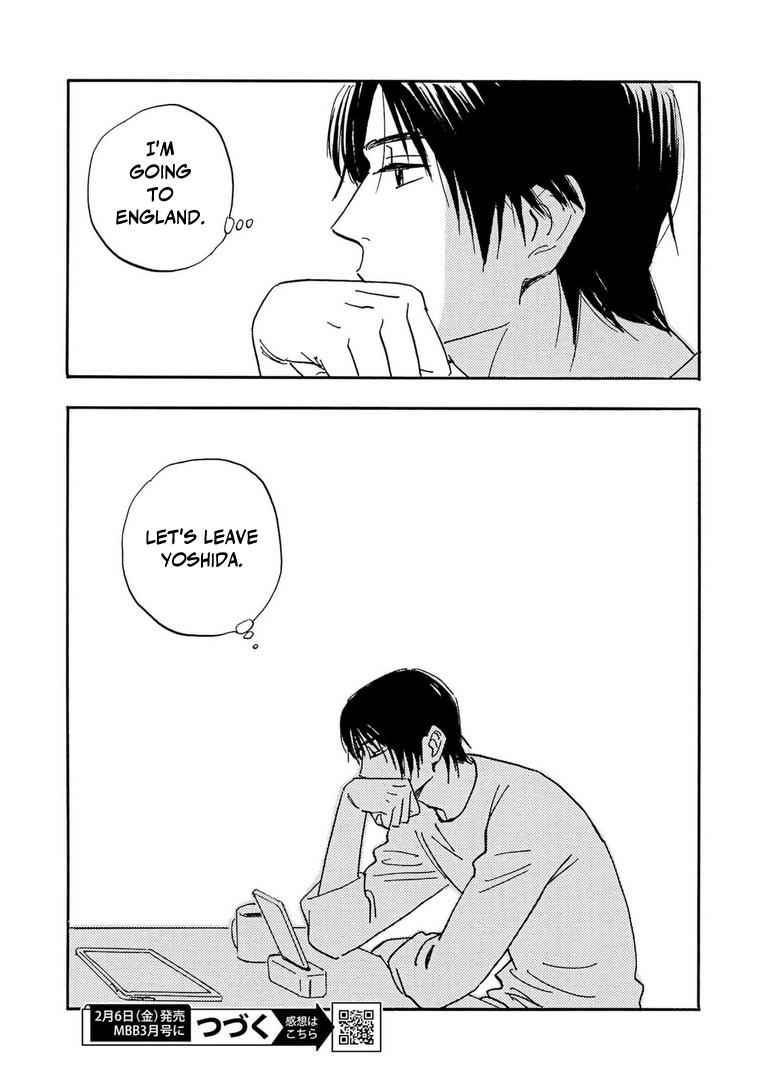 Read Aitsu no Daihonmei chapter 78 image 7 on Lezhin