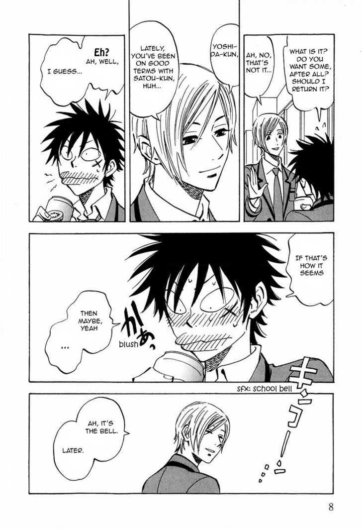 Read Aitsu no Daihonmei chapter 8 image 13 on Lezhin