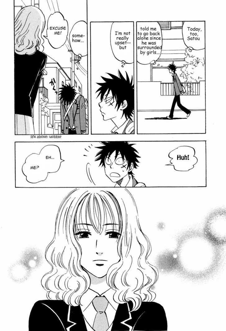 Read Aitsu no Daihonmei chapter 8 image 18 on Lezhin