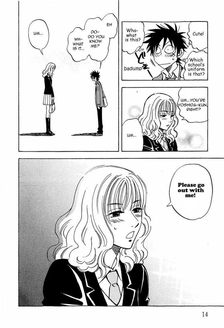 Read Aitsu no Daihonmei chapter 8 image 19 on Lezhin