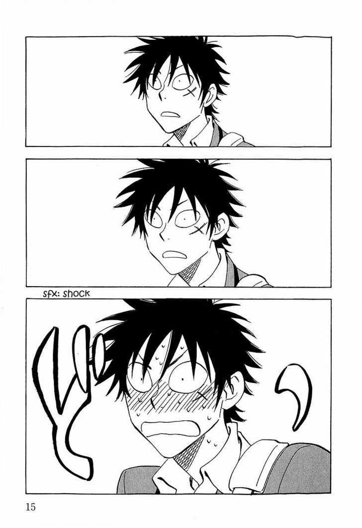 Read Aitsu no Daihonmei chapter 8 image 20 on Lezhin