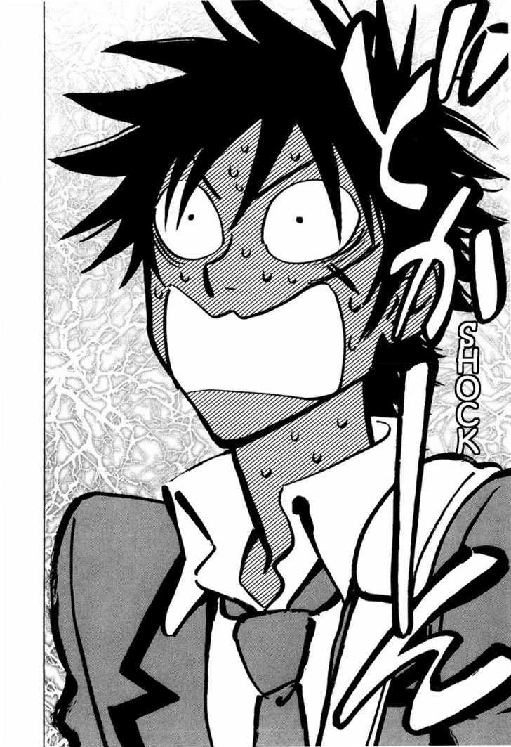 Read Aitsu no Daihonmei chapter 8 image 21 on Lezhin
