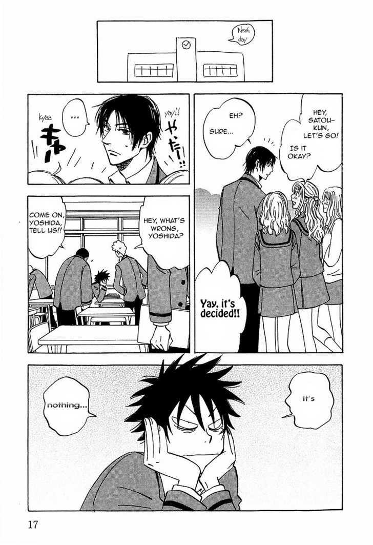 Read Aitsu no Daihonmei chapter 8 image 22 on Lezhin