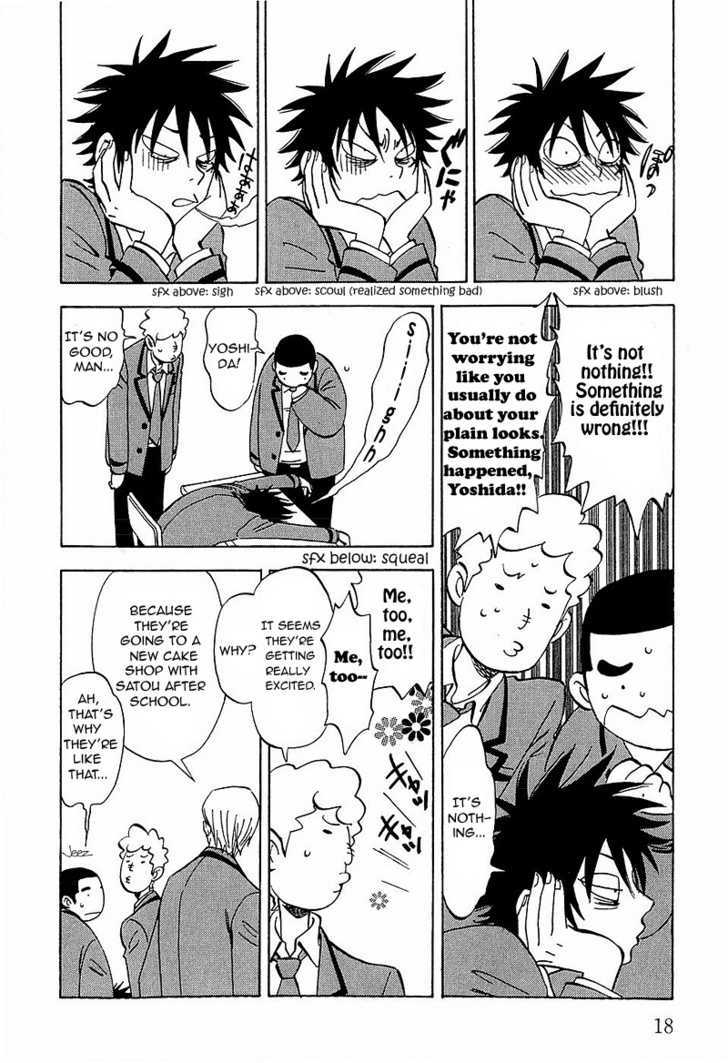 Read Aitsu no Daihonmei chapter 8 image 23 on Lezhin