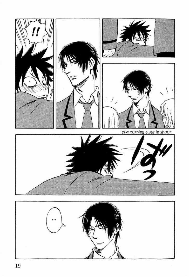 Read Aitsu no Daihonmei chapter 8 image 24 on Lezhin
