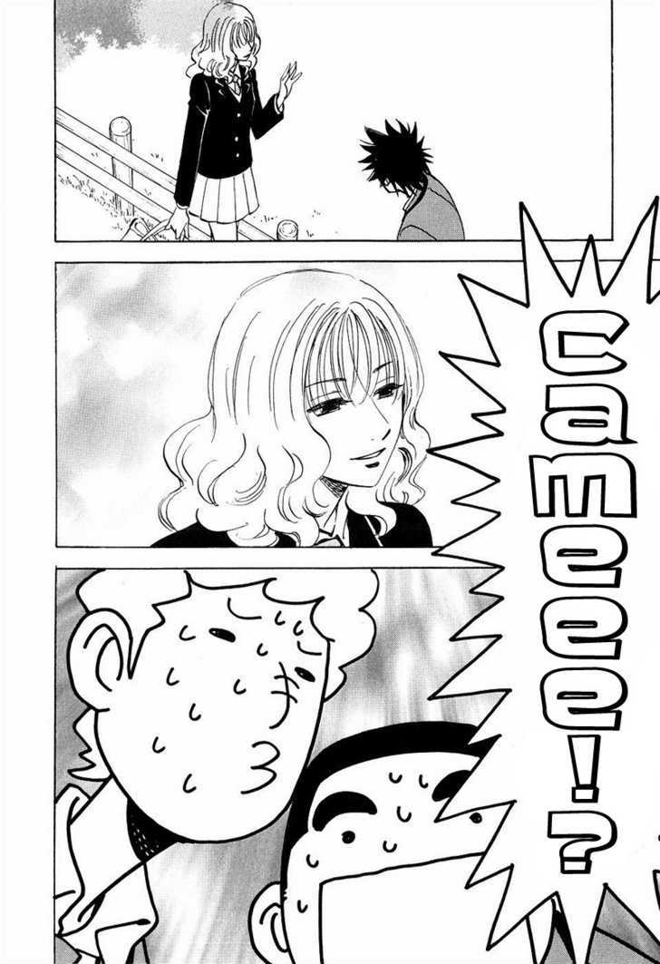 Read Aitsu no Daihonmei chapter 8 image 27 on Lezhin