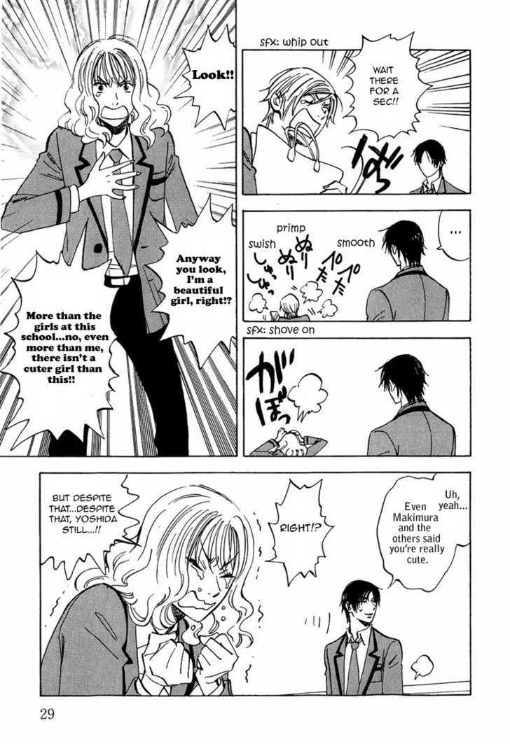 Read Aitsu no Daihonmei chapter 8 image 34 on Lezhin