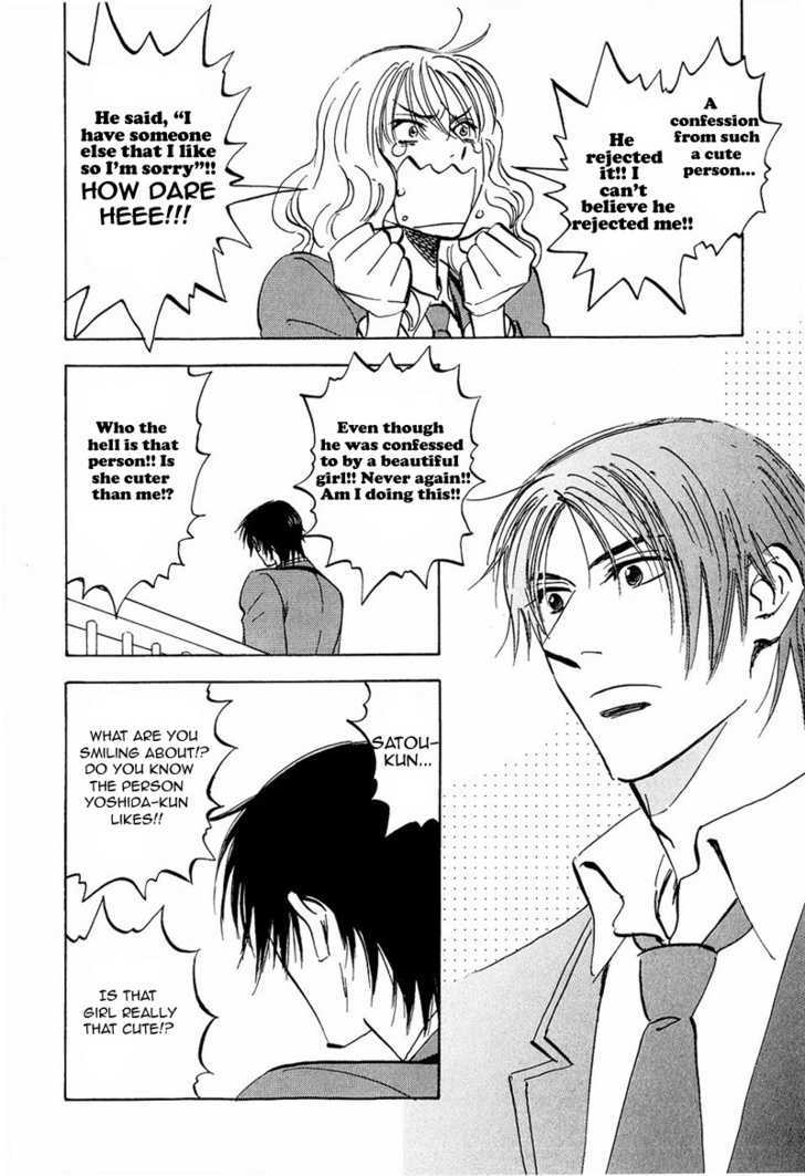 Read Aitsu no Daihonmei chapter 8 image 35 on Lezhin