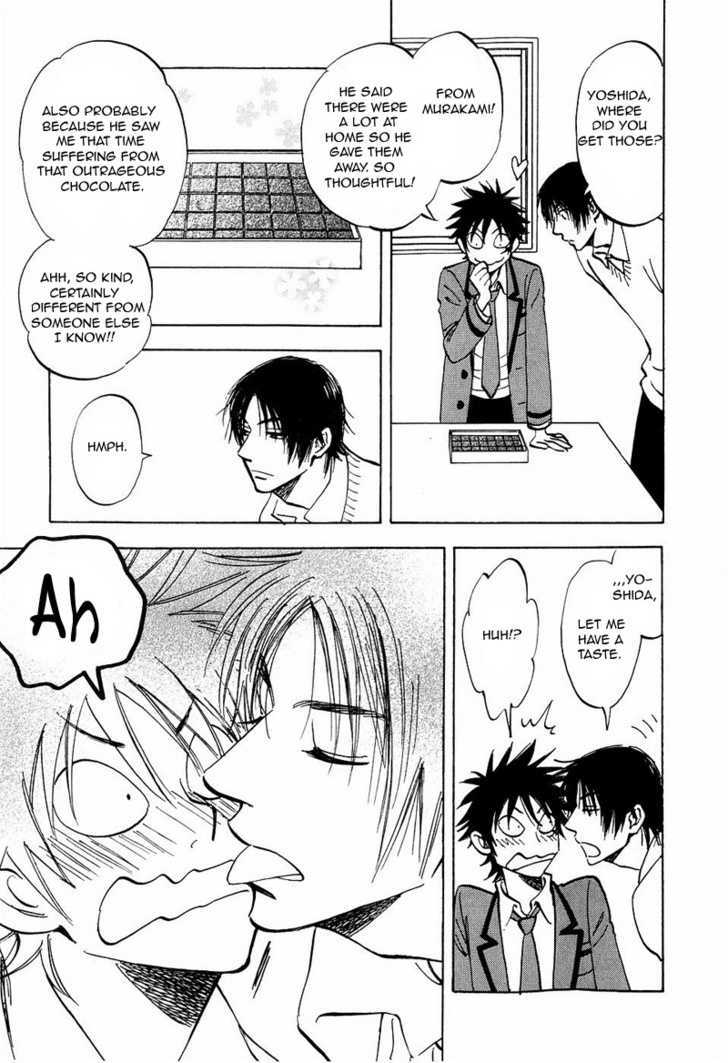 Read Aitsu no Daihonmei chapter 8 image 38 on Lezhin