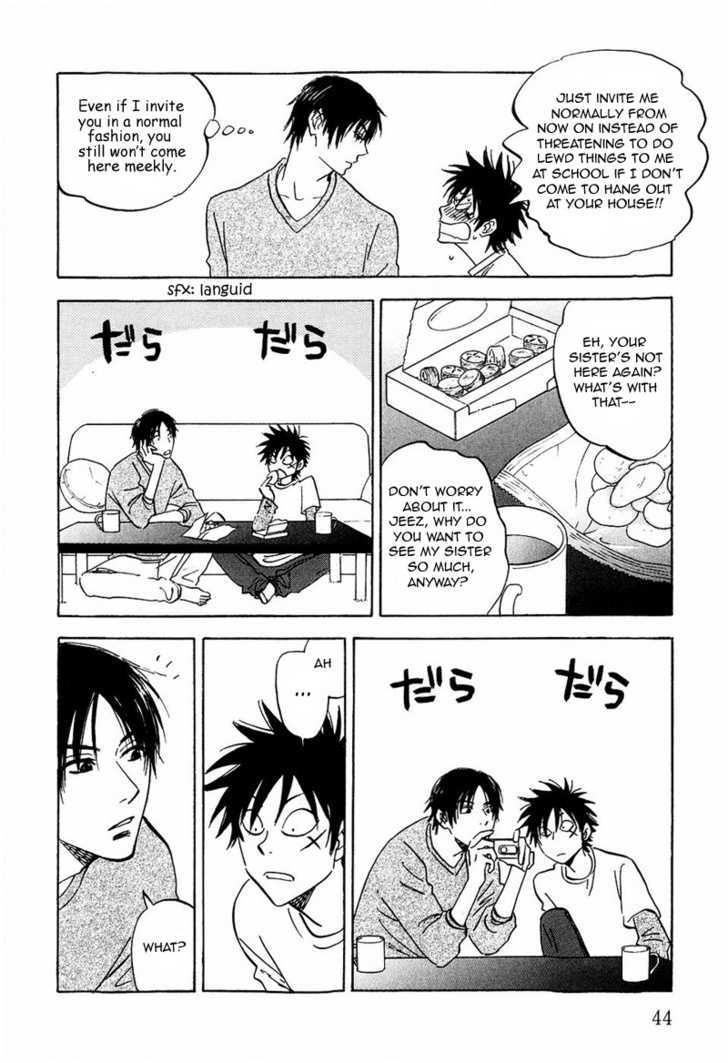 Read Aitsu no Daihonmei chapter 9 image 11 on Lezhin
