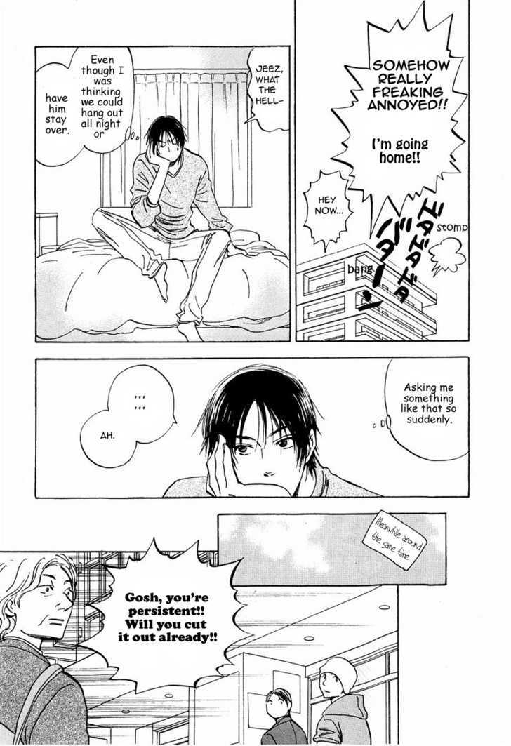 Read Aitsu no Daihonmei chapter 9 image 20 on Lezhin