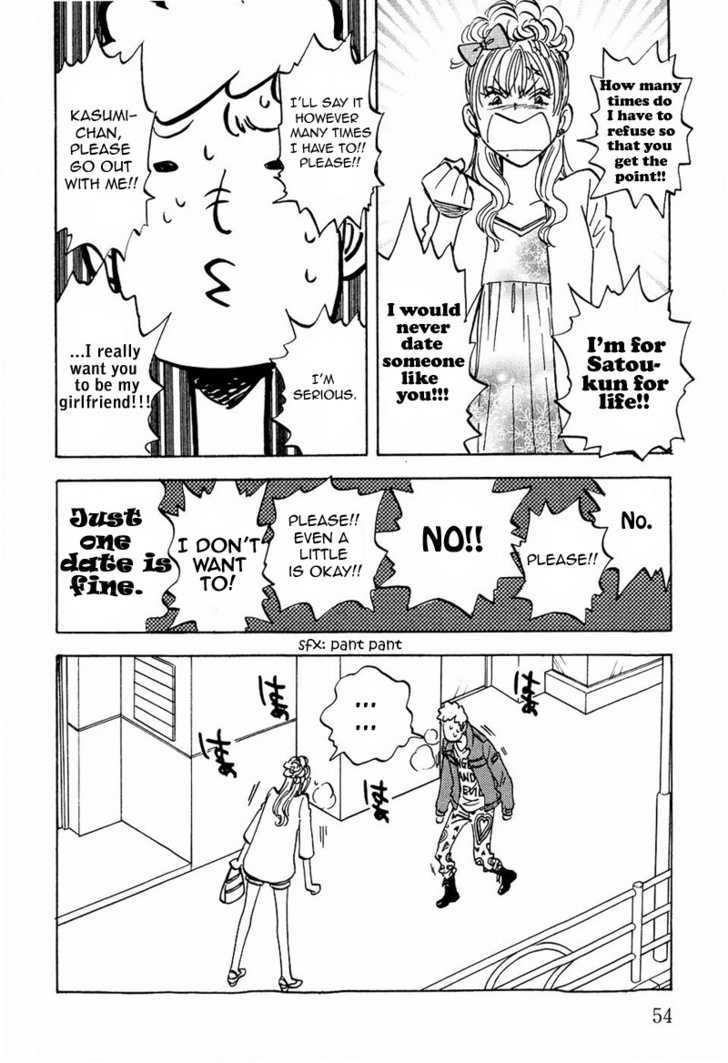 Read Aitsu no Daihonmei chapter 9 image 21 on Lezhin