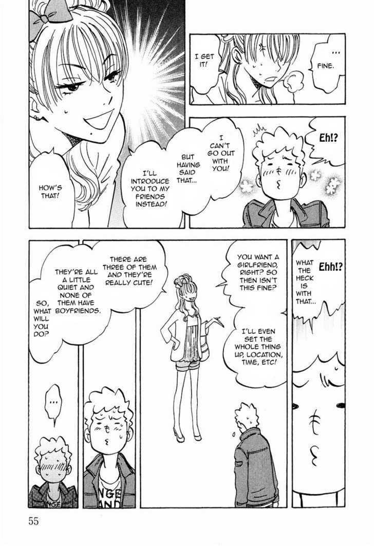 Read Aitsu no Daihonmei chapter 9 image 22 on Lezhin