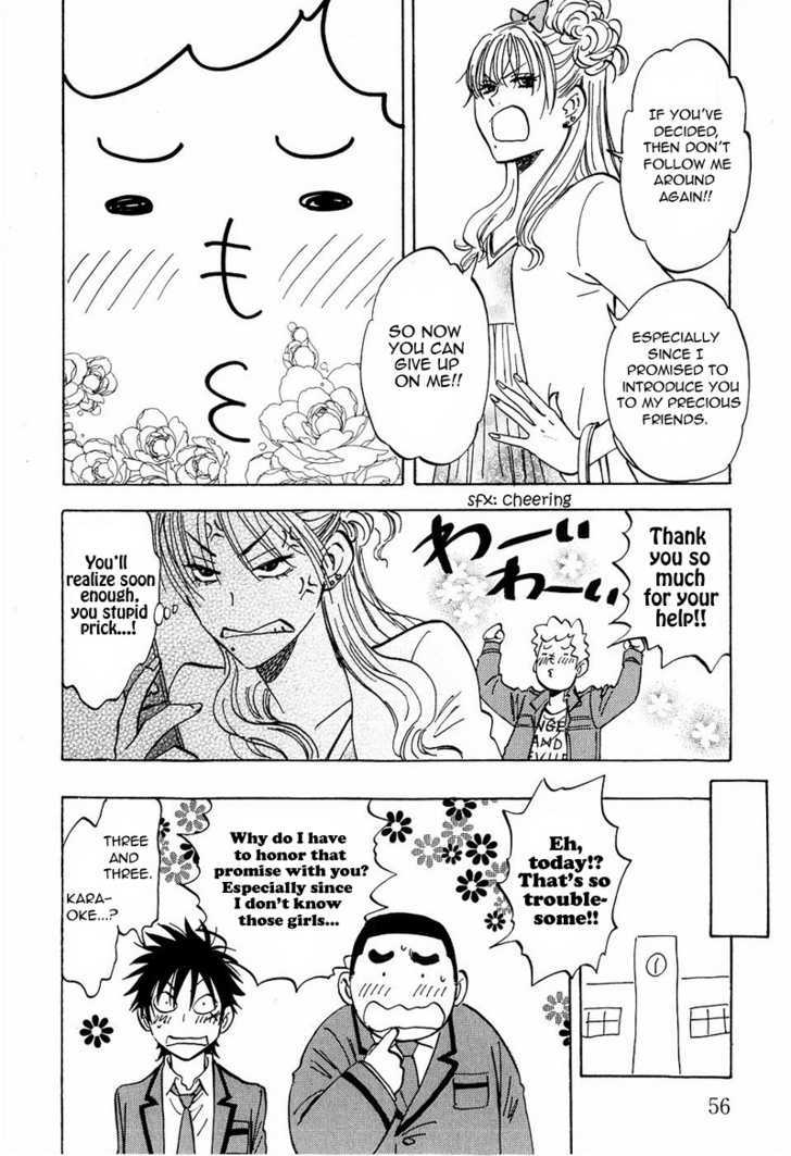 Read Aitsu no Daihonmei chapter 9 image 23 on Lezhin