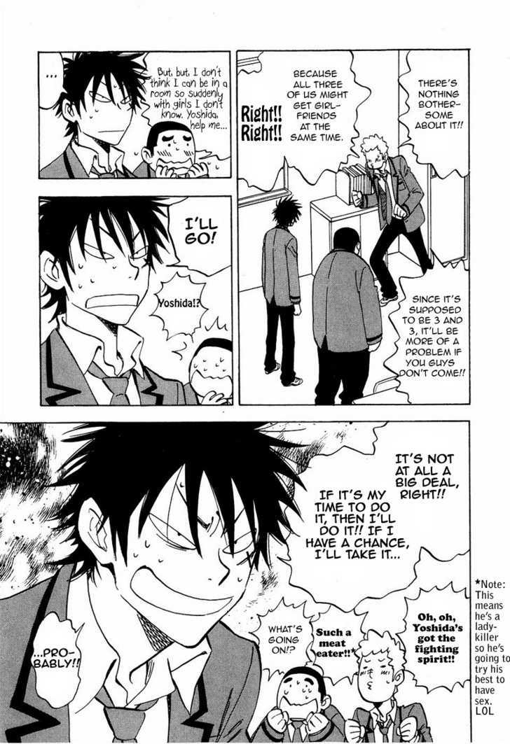 Read Aitsu no Daihonmei chapter 9 image 24 on Lezhin