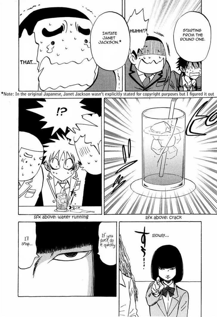 Read Aitsu no Daihonmei chapter 9 image 27 on Lezhin